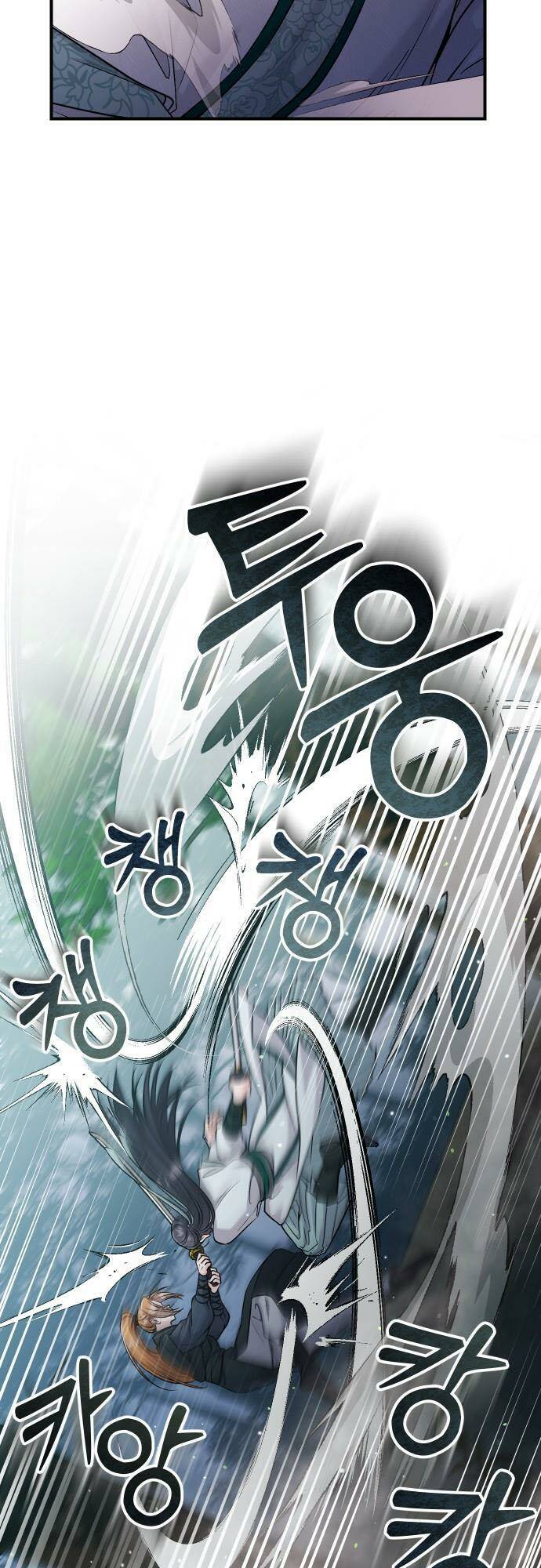 Từ Cao Thủ Trở Thành Phi Tần - Chapter 25 - Page 7