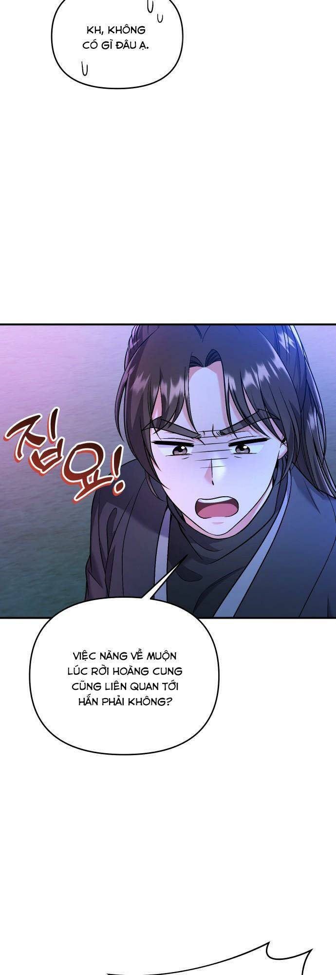 Từ Cao Thủ Trở Thành Phi Tần - Chapter 26 - Page 12