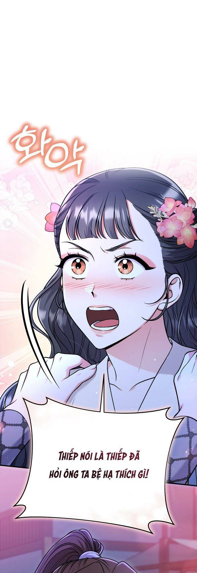Từ Cao Thủ Trở Thành Phi Tần - Chapter 26 - Page 15