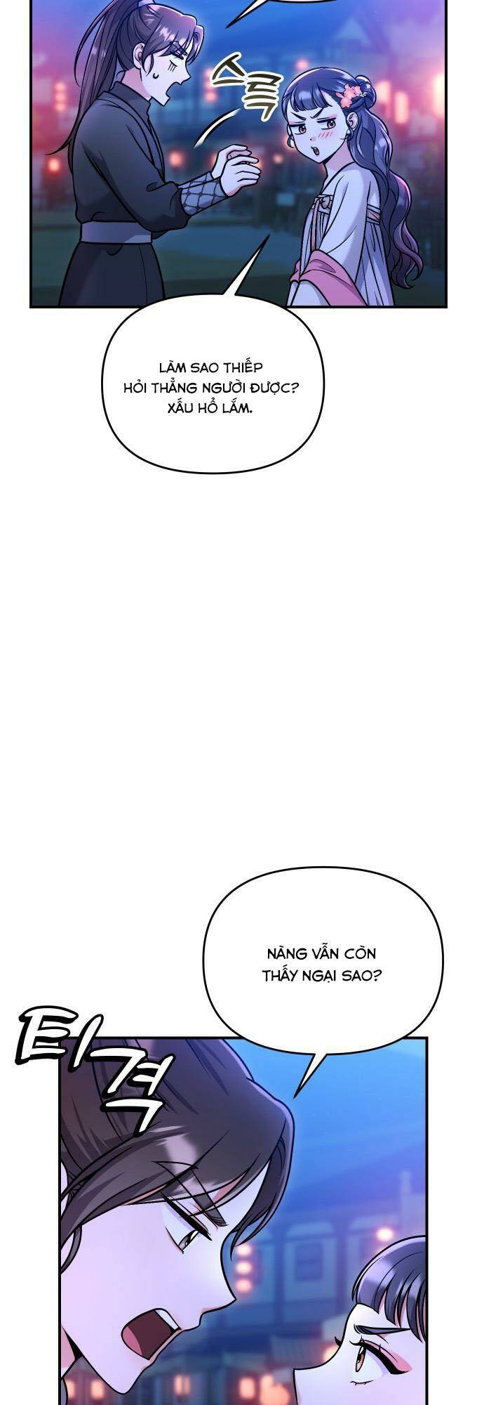 Từ Cao Thủ Trở Thành Phi Tần - Chapter 26 - Page 17