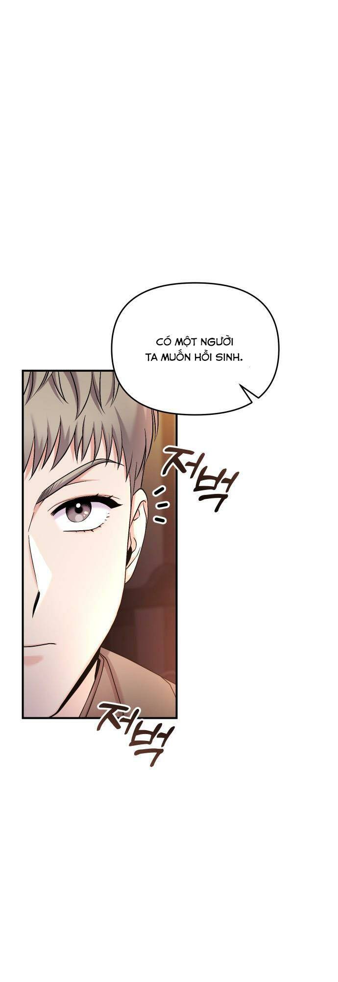 Từ Cao Thủ Trở Thành Phi Tần - Chapter 26 - Page 41