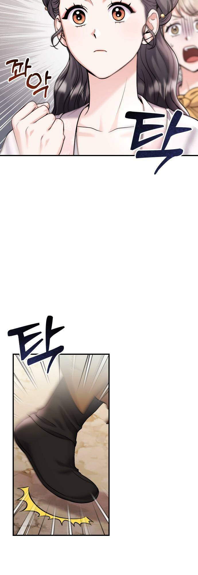 Từ Cao Thủ Trở Thành Phi Tần - Chapter 26 - Page 68