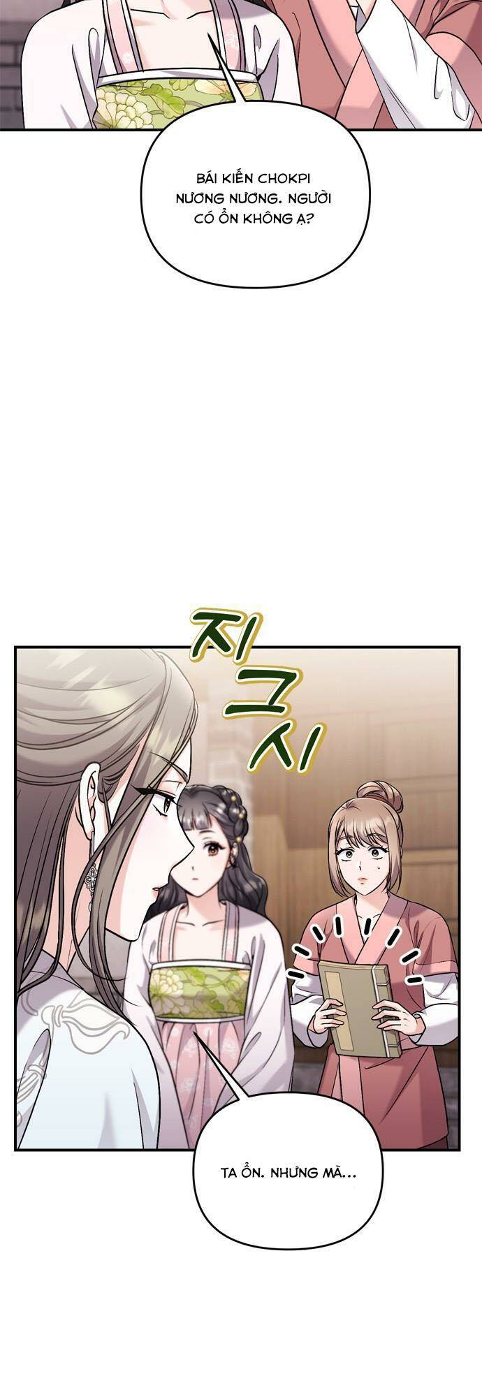 Từ Cao Thủ Trở Thành Phi Tần - Chapter 27 - Page 13