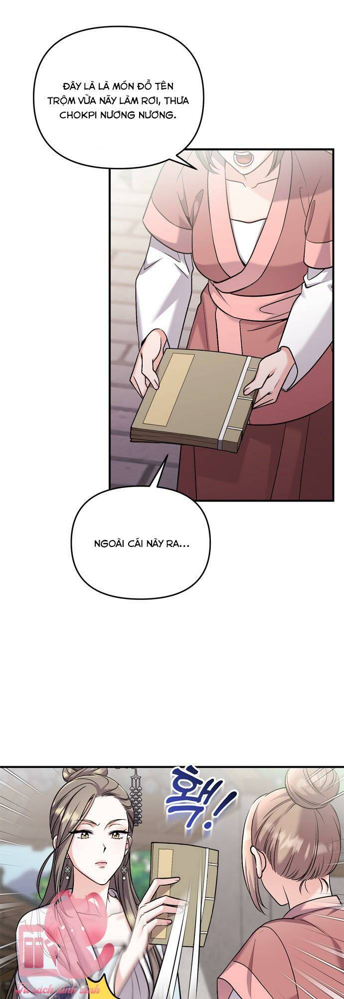 Từ Cao Thủ Trở Thành Phi Tần - Chapter 27 - Page 14