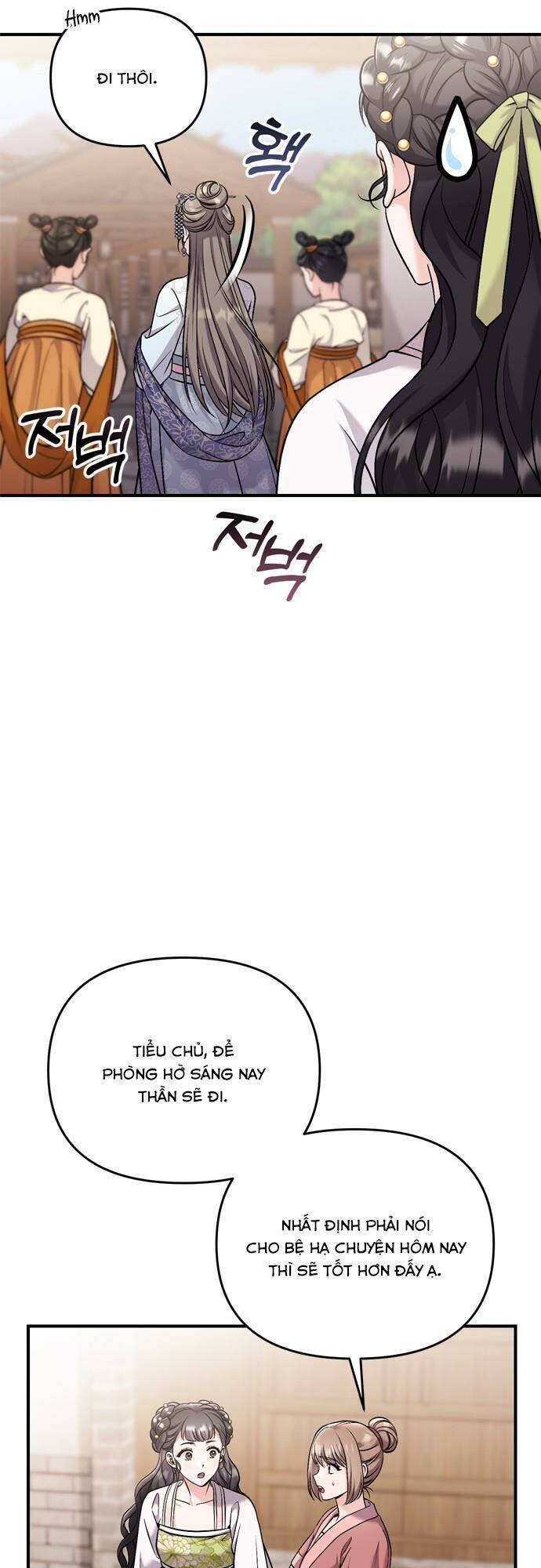 Từ Cao Thủ Trở Thành Phi Tần - Chapter 27 - Page 17