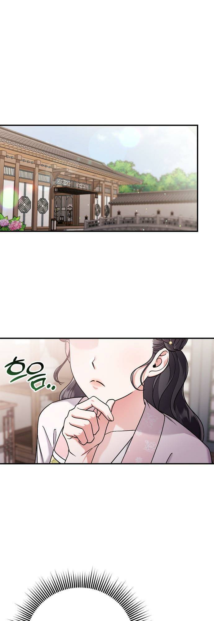 Từ Cao Thủ Trở Thành Phi Tần - Chapter 27 - Page 33