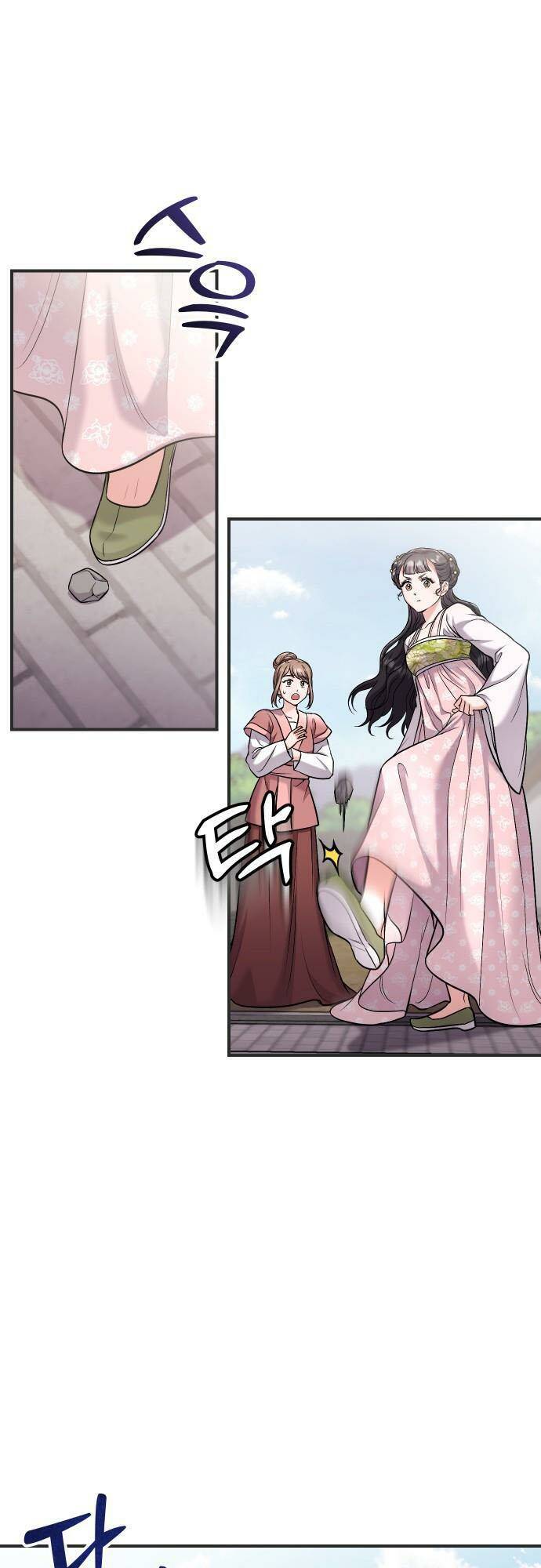 Từ Cao Thủ Trở Thành Phi Tần - Chapter 27 - Page 3