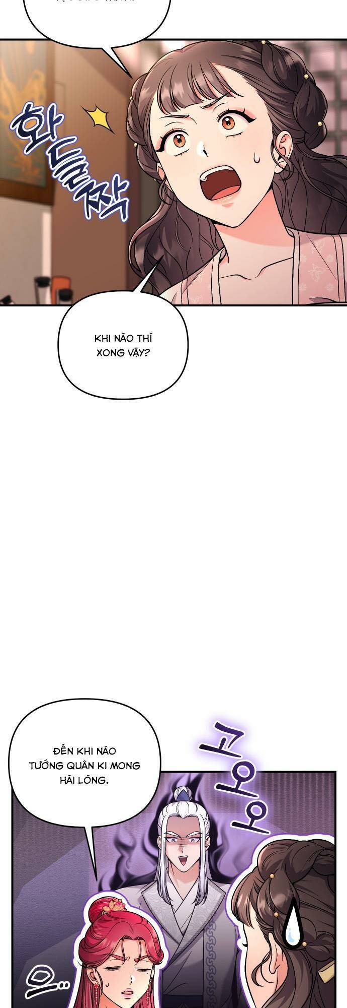 Từ Cao Thủ Trở Thành Phi Tần - Chapter 27 - Page 48