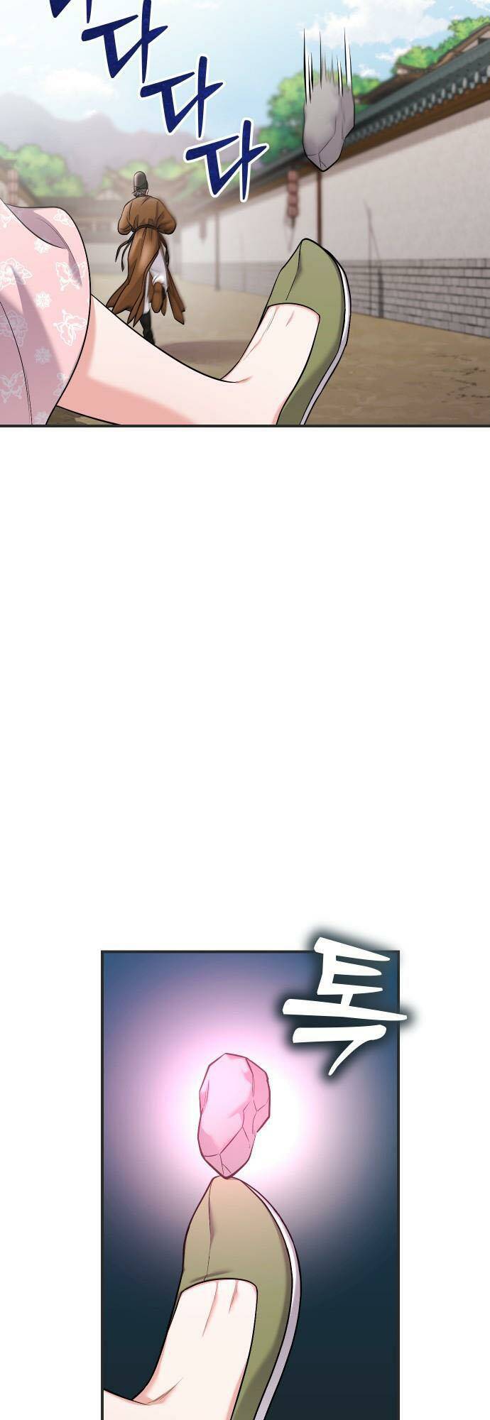 Từ Cao Thủ Trở Thành Phi Tần - Chapter 27 - Page 4