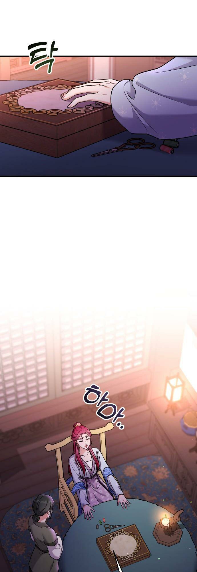 Từ Cao Thủ Trở Thành Phi Tần - Chapter 27 - Page 54