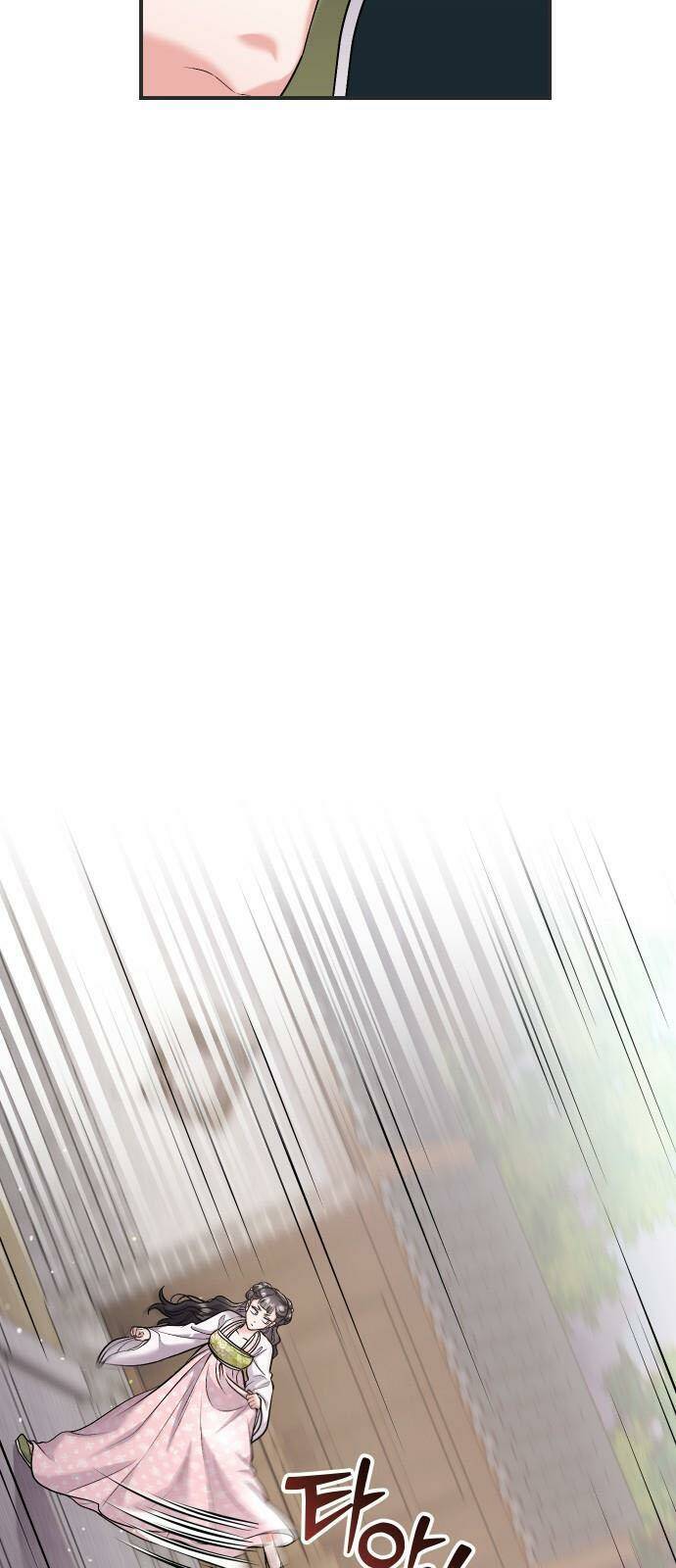 Từ Cao Thủ Trở Thành Phi Tần - Chapter 27 - Page 5