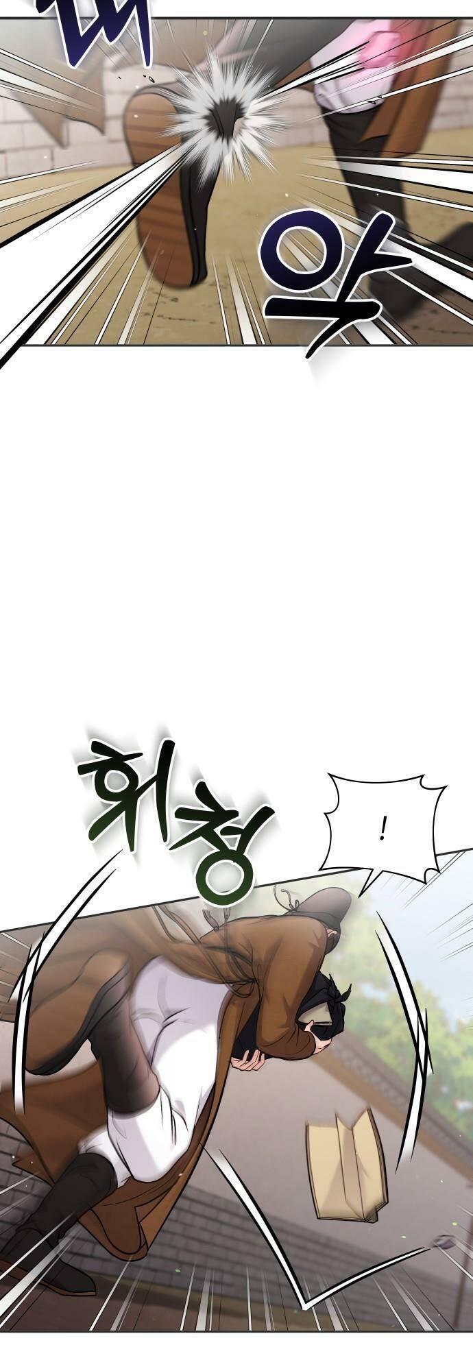 Từ Cao Thủ Trở Thành Phi Tần - Chapter 27 - Page 7