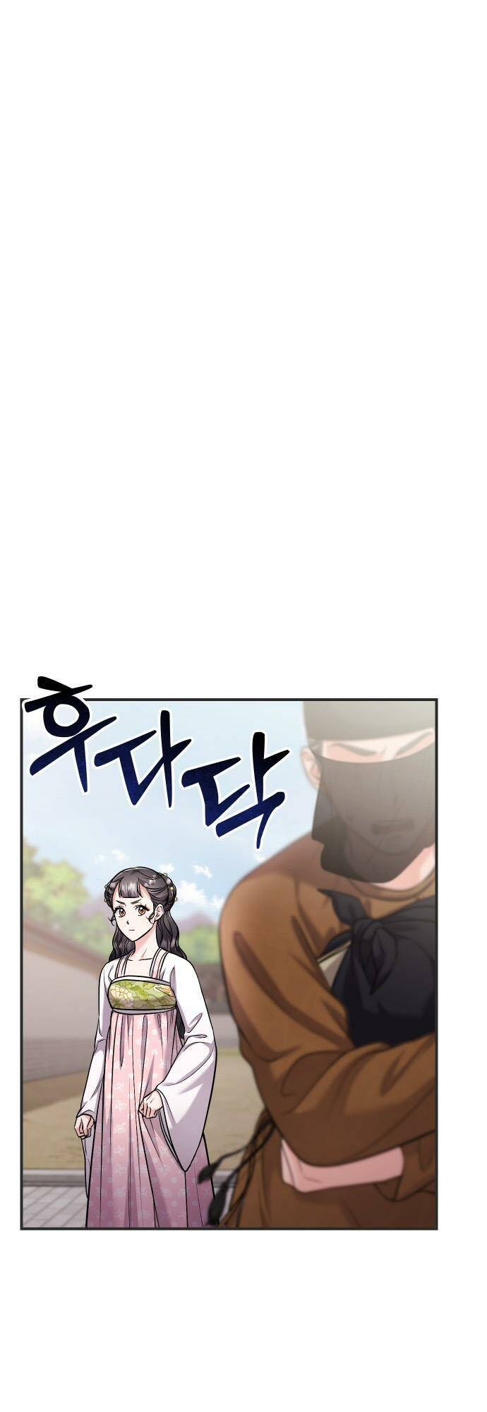 Từ Cao Thủ Trở Thành Phi Tần - Chapter 27 - Page 8