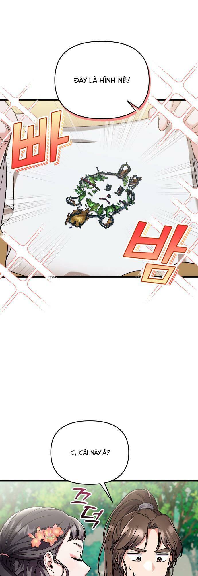 Từ Cao Thủ Trở Thành Phi Tần - Chapter 28 - Page 14
