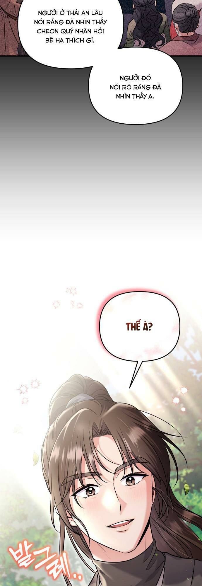 Từ Cao Thủ Trở Thành Phi Tần - Chapter 28 - Page 26