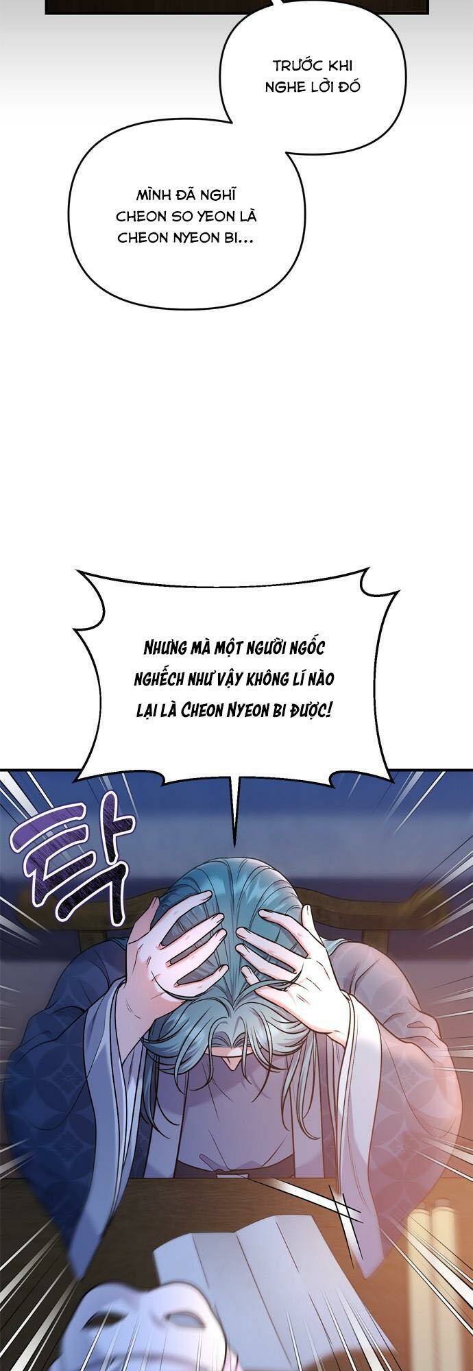 Từ Cao Thủ Trở Thành Phi Tần - Chapter 28 - Page 33