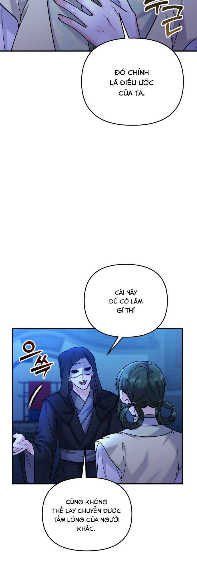 Từ Cao Thủ Trở Thành Phi Tần - Chapter 28 - Page 48