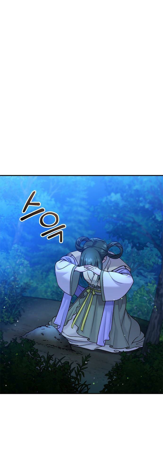 Từ Cao Thủ Trở Thành Phi Tần - Chapter 28 - Page 54