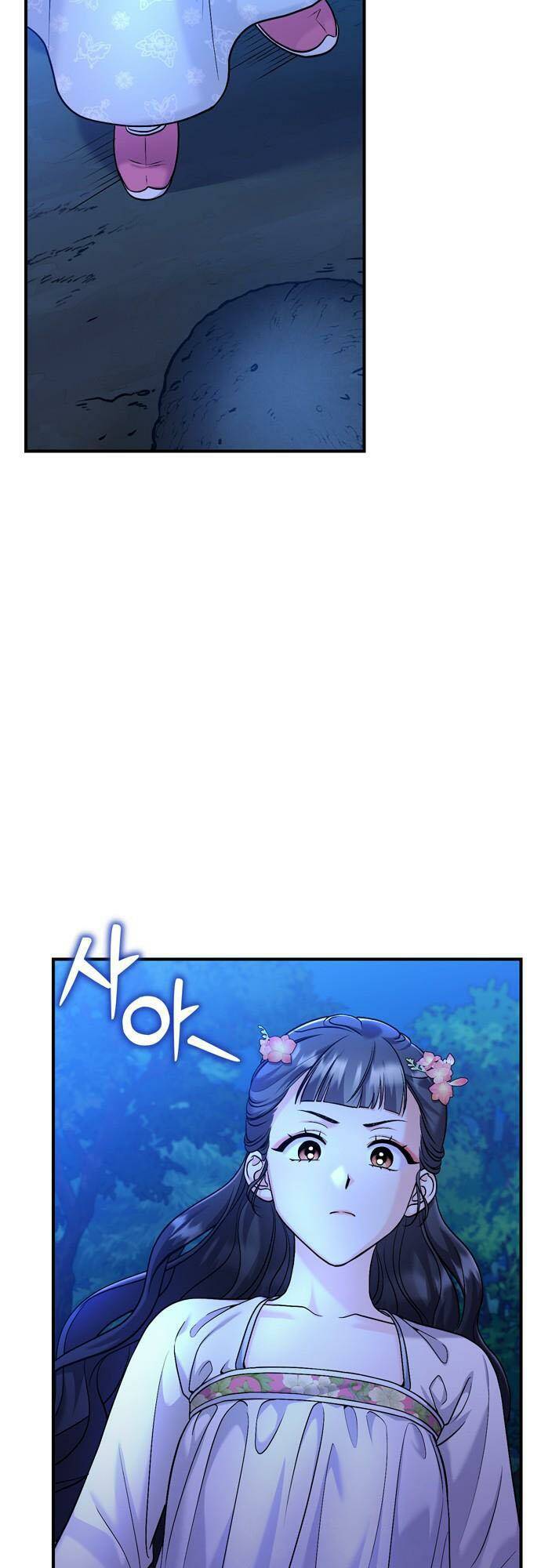 Từ Cao Thủ Trở Thành Phi Tần - Chapter 28 - Page 56