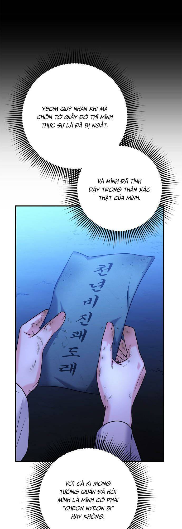 Từ Cao Thủ Trở Thành Phi Tần - Chapter 28 - Page 64