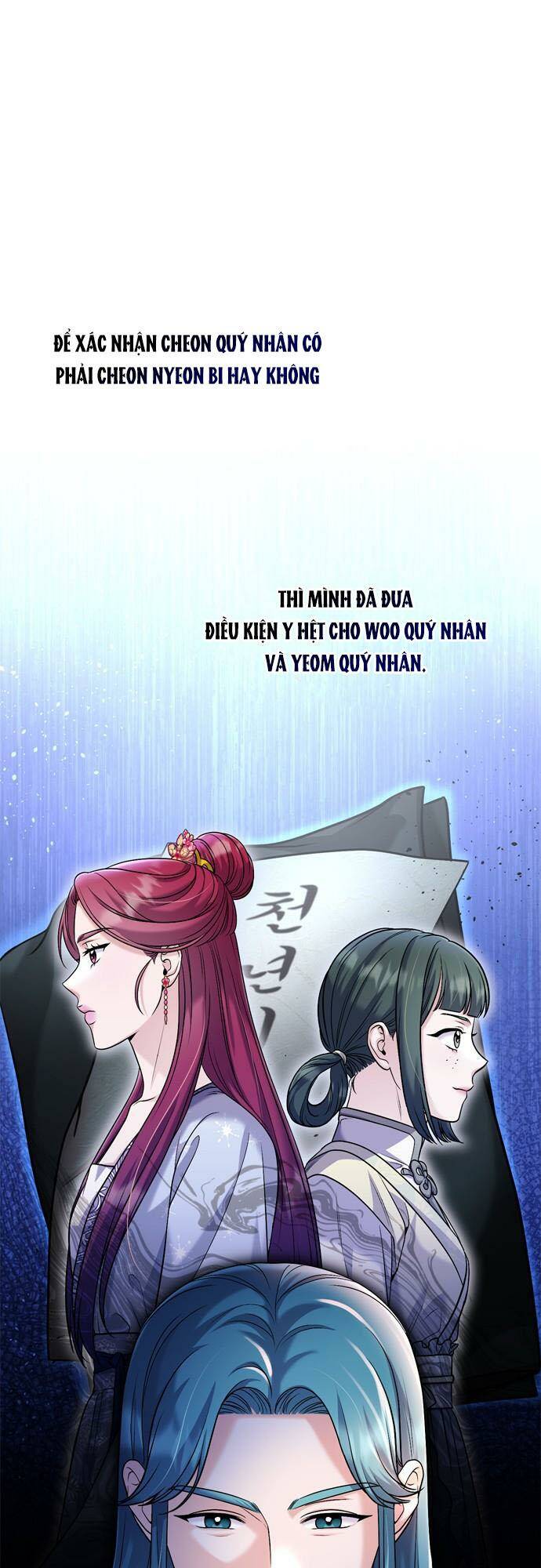 Từ Cao Thủ Trở Thành Phi Tần - Chapter 29 - Page 22