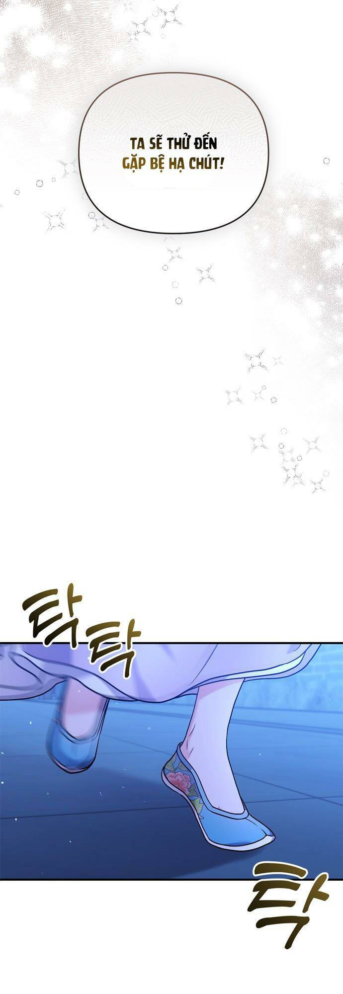 Từ Cao Thủ Trở Thành Phi Tần - Chapter 29 - Page 40