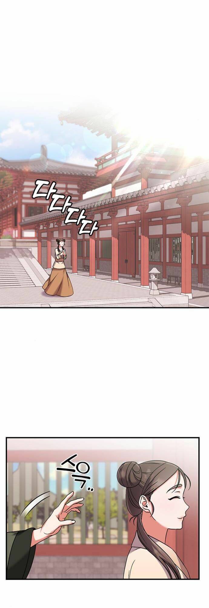 Từ Cao Thủ Trở Thành Phi Tần - Chapter 3 - Page 13