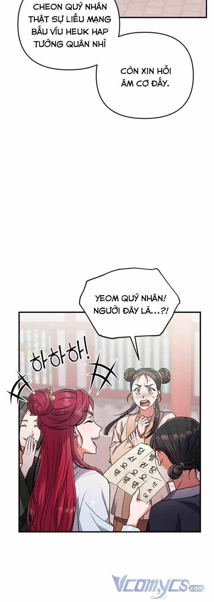 Từ Cao Thủ Trở Thành Phi Tần - Chapter 3 - Page 17