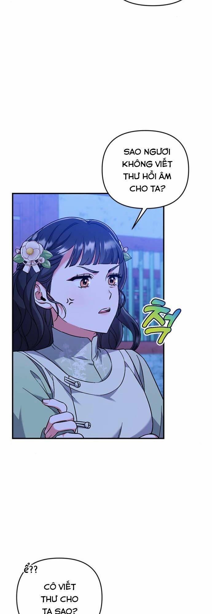 Từ Cao Thủ Trở Thành Phi Tần - Chapter 3 - Page 46