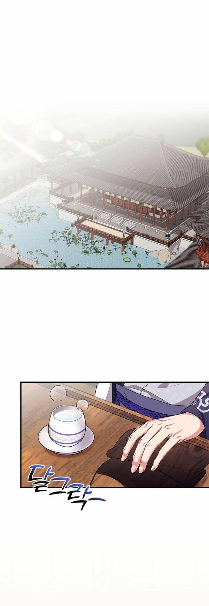 Từ Cao Thủ Trở Thành Phi Tần - Chapter 3 - Page 51