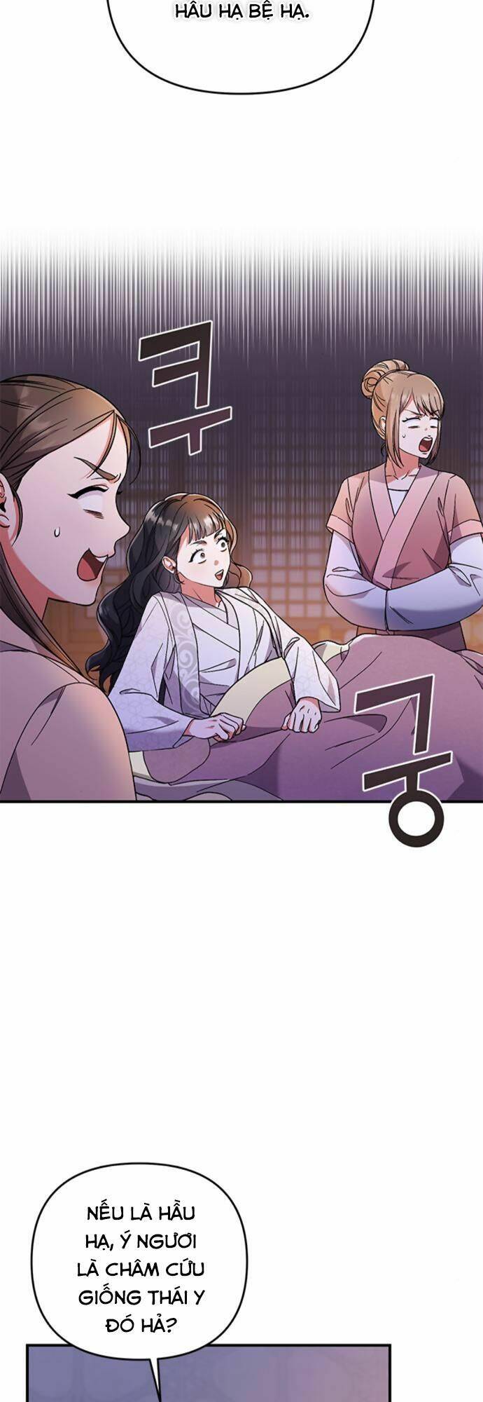 Từ Cao Thủ Trở Thành Phi Tần - Chapter 3 - Page 63