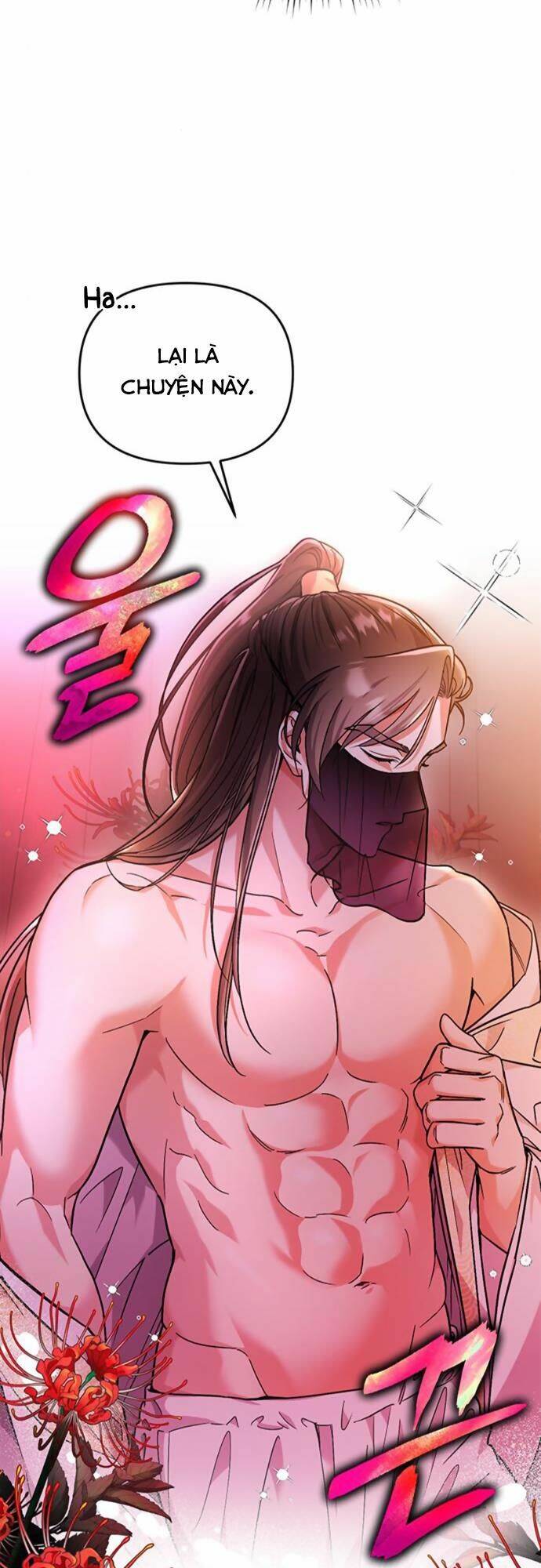 Từ Cao Thủ Trở Thành Phi Tần - Chapter 3 - Page 79