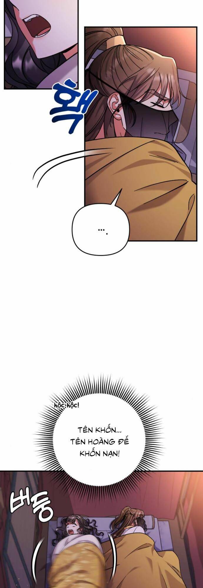 Từ Cao Thủ Trở Thành Phi Tần - Chapter 4 - Page 11