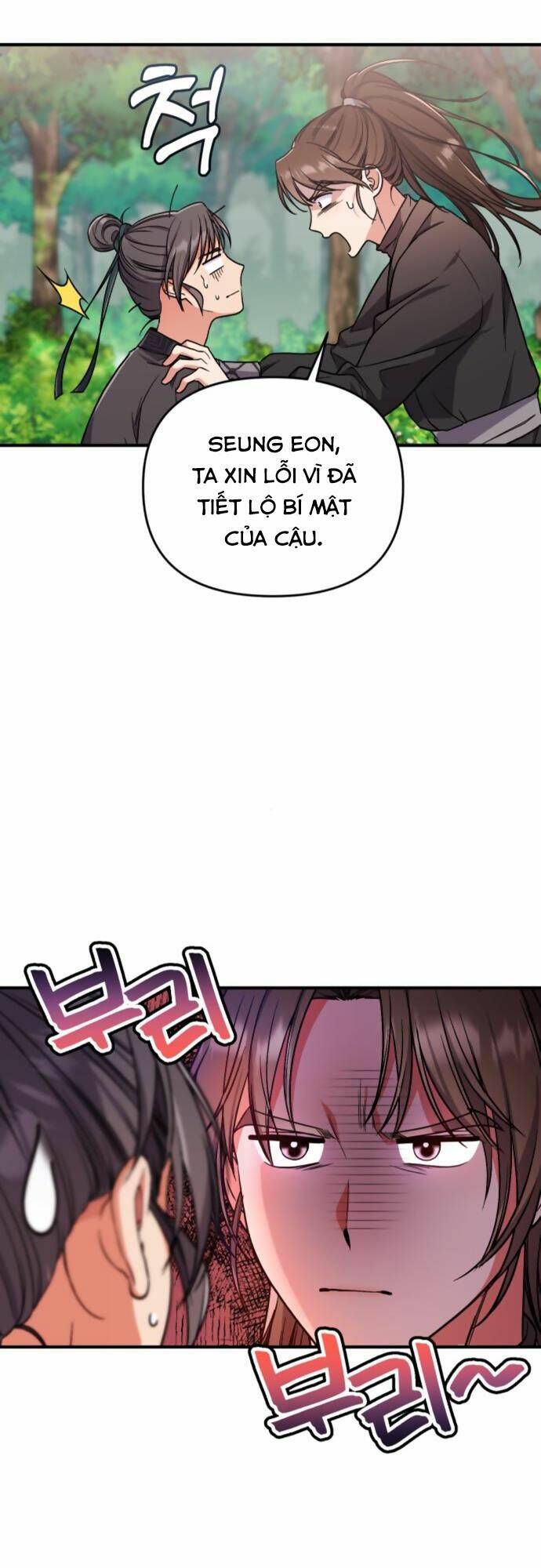 Từ Cao Thủ Trở Thành Phi Tần - Chapter 4 - Page 39