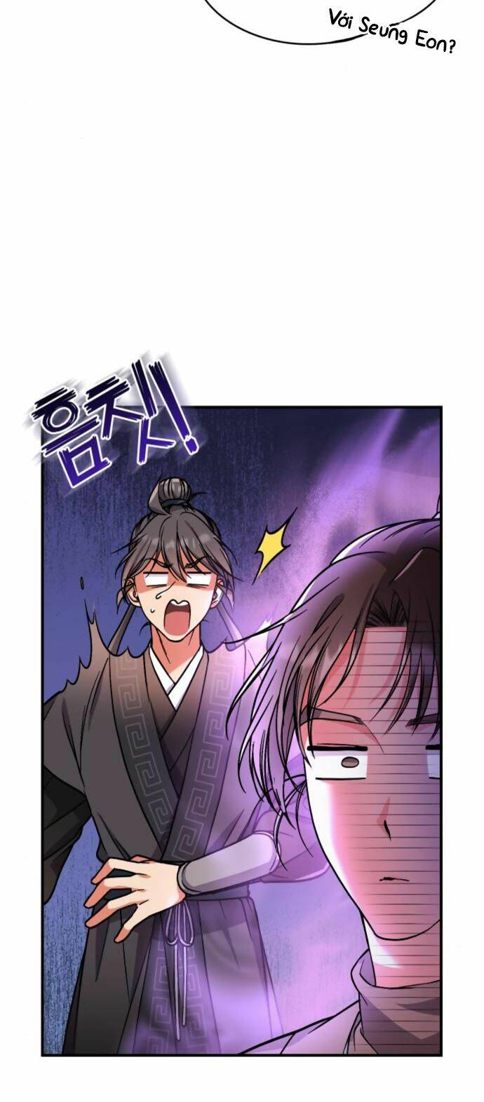 Từ Cao Thủ Trở Thành Phi Tần - Chapter 4 - Page 42