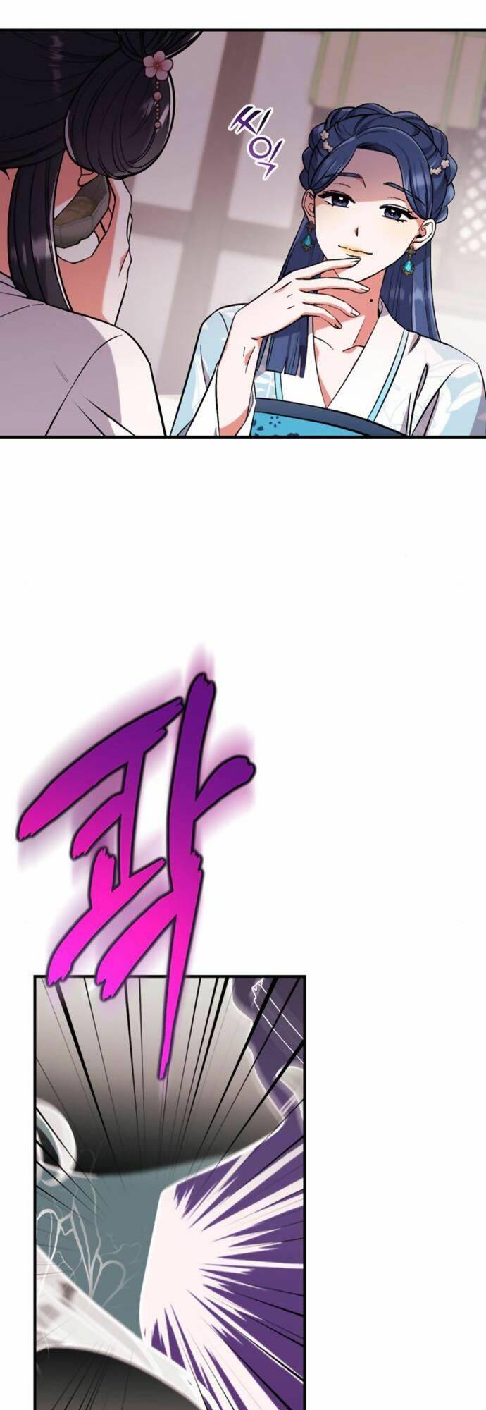 Từ Cao Thủ Trở Thành Phi Tần - Chapter 4 - Page 74