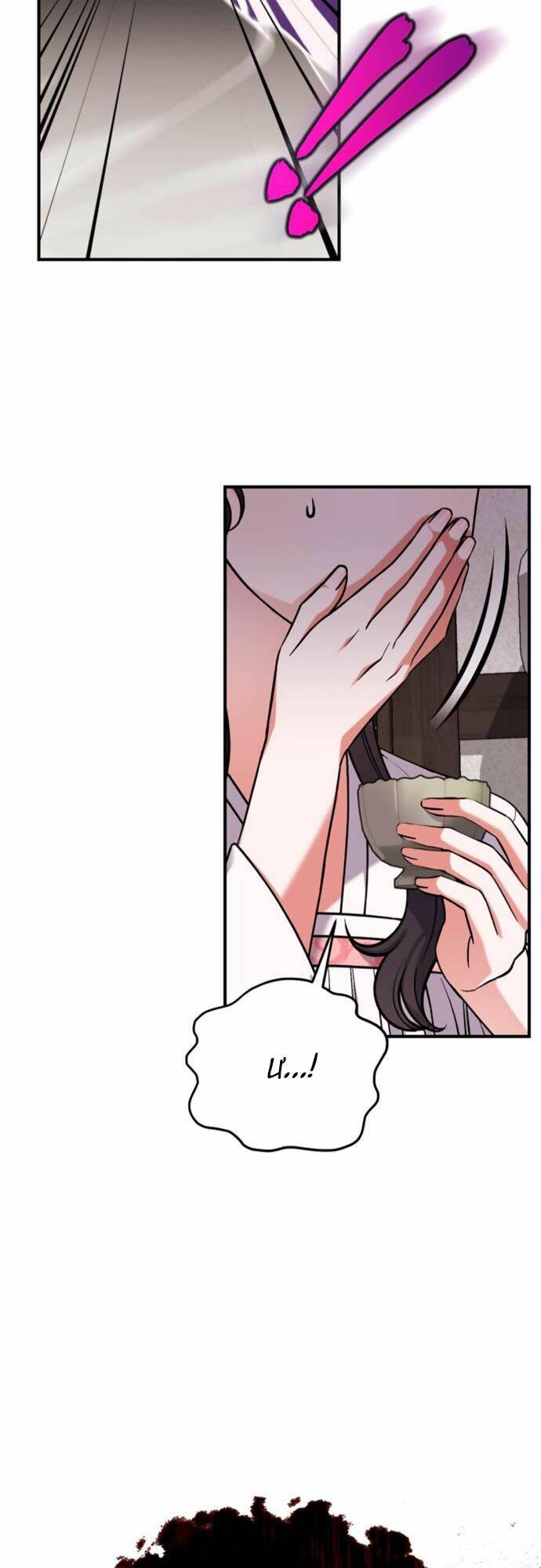 Từ Cao Thủ Trở Thành Phi Tần - Chapter 4 - Page 75