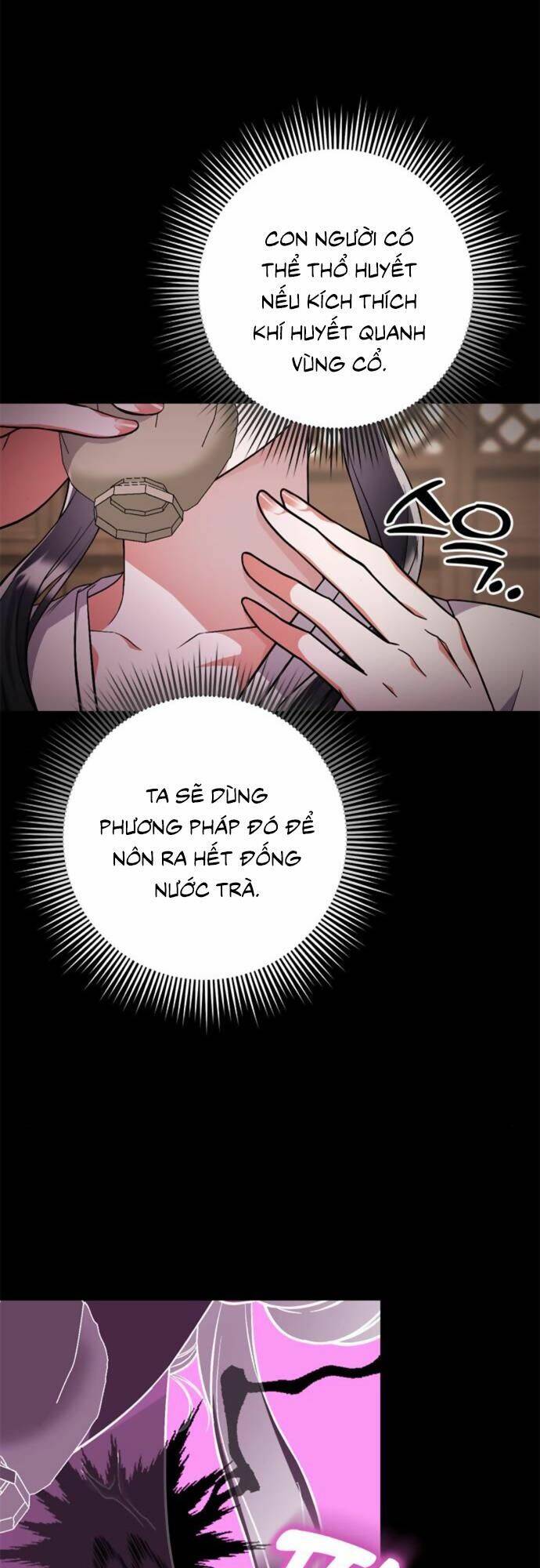 Từ Cao Thủ Trở Thành Phi Tần - Chapter 5 - Page 10