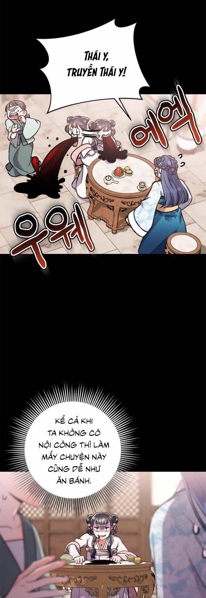 Từ Cao Thủ Trở Thành Phi Tần - Chapter 5 - Page 12