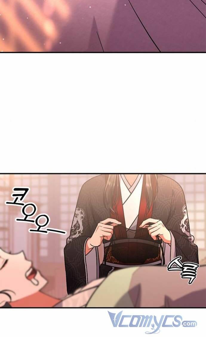 Từ Cao Thủ Trở Thành Phi Tần - Chapter 5 - Page 27