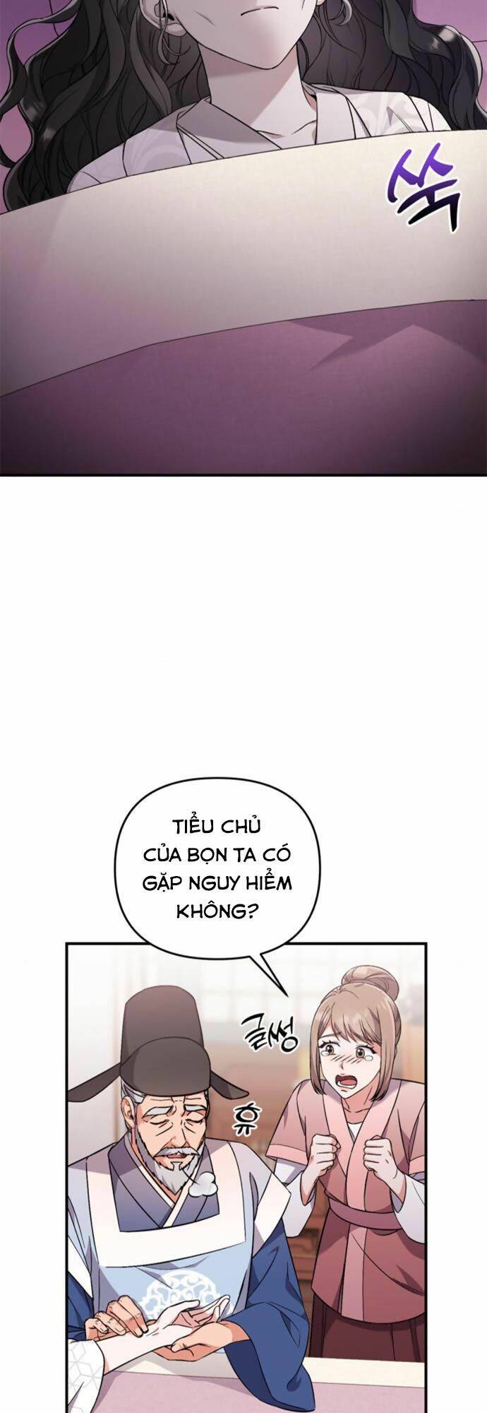 Từ Cao Thủ Trở Thành Phi Tần - Chapter 5 - Page 6