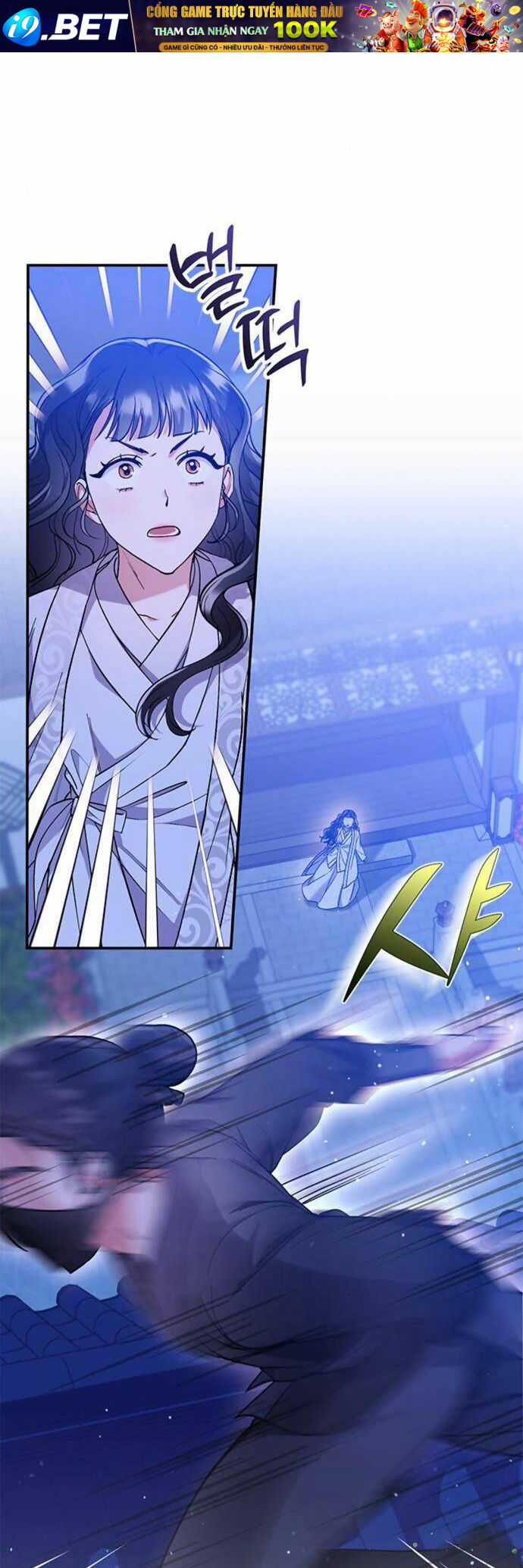 Từ Cao Thủ Trở Thành Phi Tần - Chapter 5 - Page 77