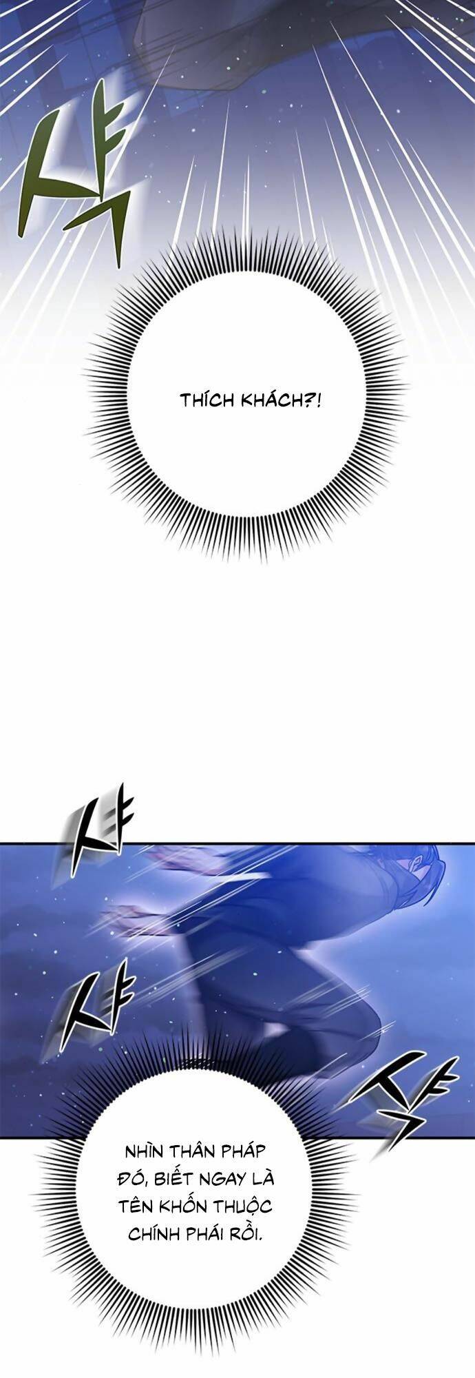 Từ Cao Thủ Trở Thành Phi Tần - Chapter 5 - Page 78