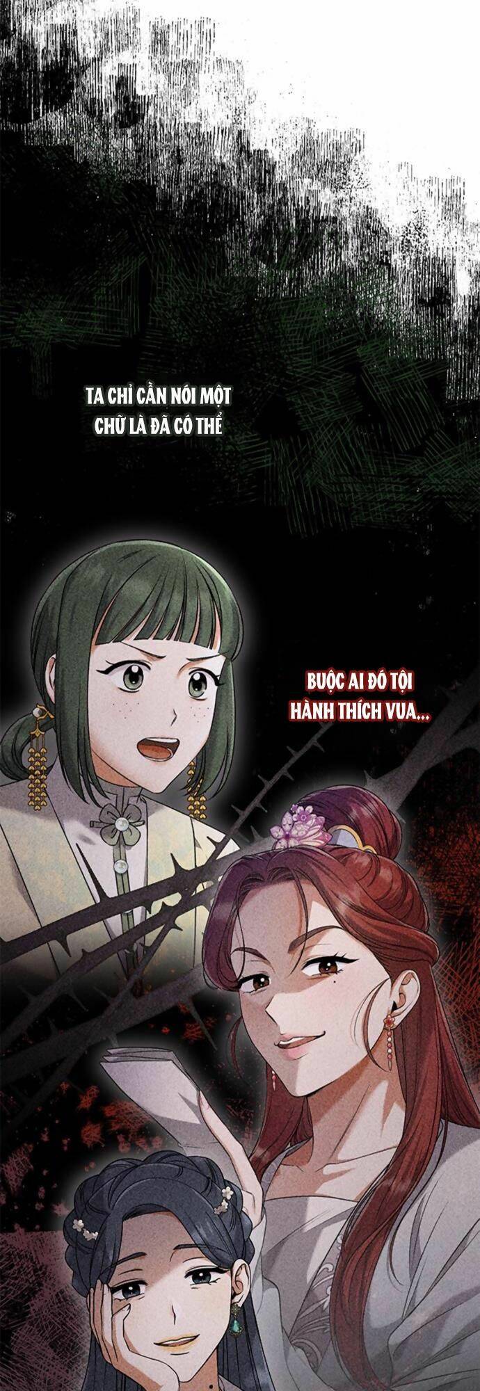 Từ Cao Thủ Trở Thành Phi Tần - Chapter 6 - Page 23