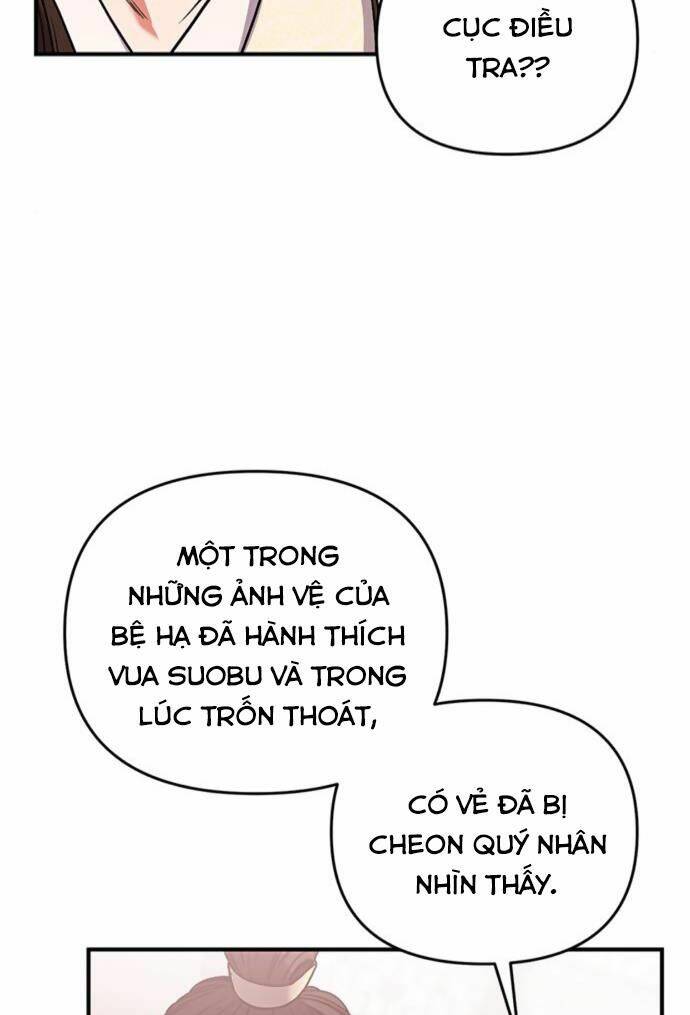 Từ Cao Thủ Trở Thành Phi Tần - Chapter 6 - Page 33