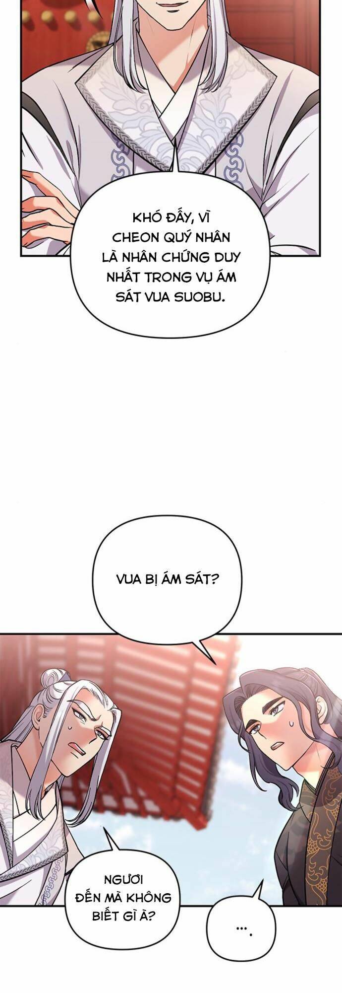 Từ Cao Thủ Trở Thành Phi Tần - Chapter 6 - Page 45