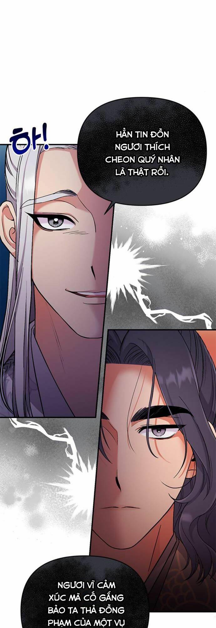 Từ Cao Thủ Trở Thành Phi Tần - Chapter 6 - Page 46