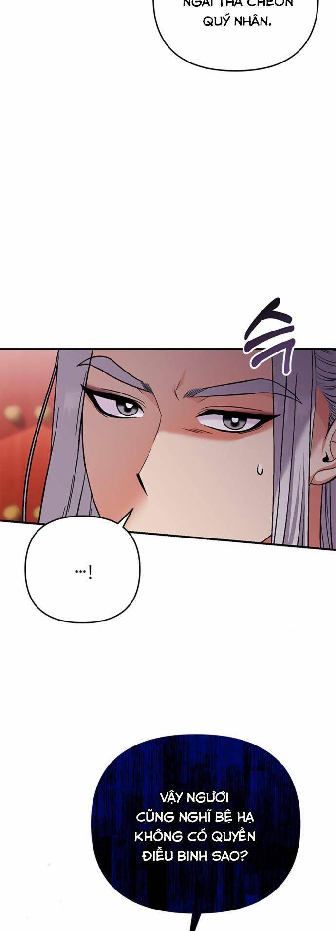 Từ Cao Thủ Trở Thành Phi Tần - Chapter 6 - Page 49