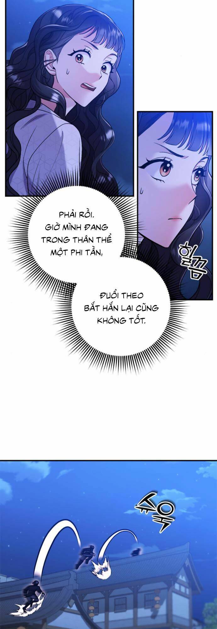 Từ Cao Thủ Trở Thành Phi Tần - Chapter 6 - Page 5