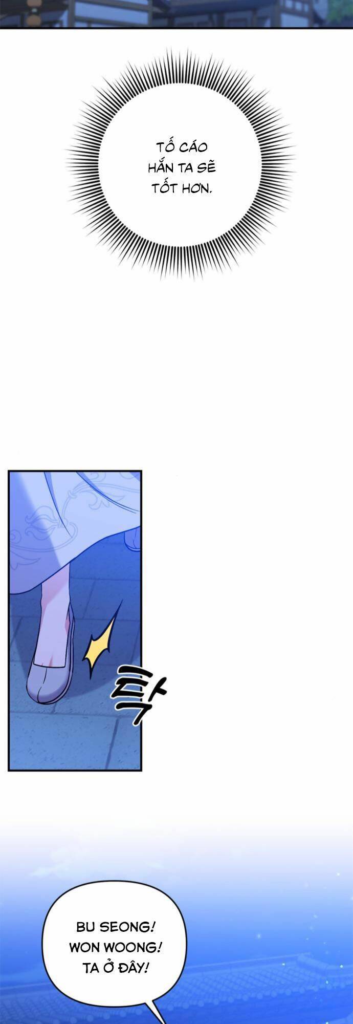 Từ Cao Thủ Trở Thành Phi Tần - Chapter 6 - Page 6